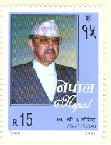 Colnect-2055-816-56th-Birthday-King-Birendra.jpg