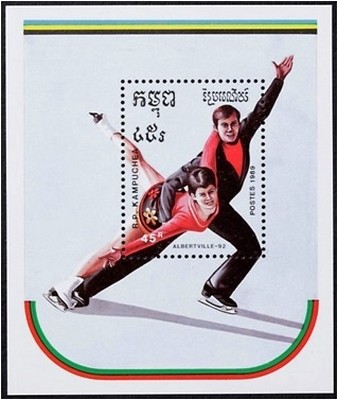 Colnect-2063-975-Pairs-figure-skating.jpg