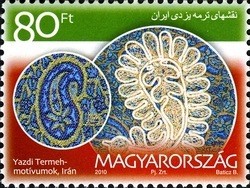 Colnect-689-778-Iranian-Motifs.jpg