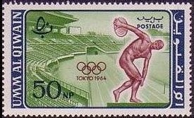 Colnect-1399-102-Stadium-discus-thrower-from-Myron.jpg