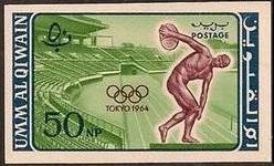 Colnect-1399-103-Stadium-discus-thrower-from-Myron.jpg