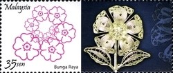 Colnect-1435-416-Personalised-Stamps---Bunga-Raya.jpg