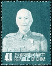 Colnect-1771-090-Portrait-of-Chiang-Kai-Shek.jpg