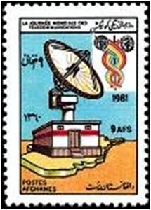 Colnect-2130-508-Satellite-Receiving-Station.jpg