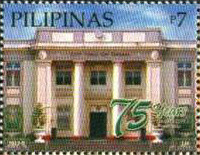 Colnect-2851-314-City-Hall-of-Davao.jpg