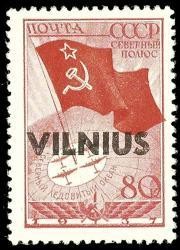 Colnect-1207-115-Vilnius-Overprint-Issues.jpg