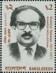 Colnect-3014-577-Moshiur-Rahman-1917-1971.jpg