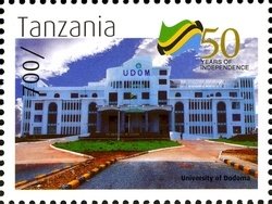 Colnect-1696-356-University-of-Dodoma.jpg