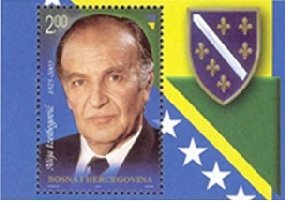 Colnect-1285-260-Alija-Izetbegovic-1925--2003.jpg