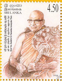 Colnect-2548-663-Raddelle-Sri-Pannaloka-Anunayaka-Thero.jpg