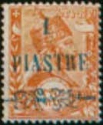 Colnect-3209-076-Menelik-II-new-value-in-overprint.jpg