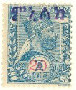 Colnect-3312-845-Menelik-II-new-value-in-overprint.jpg