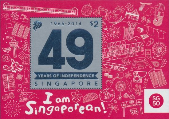 Colnect-5064-617-I-Am-Singaporean.jpg