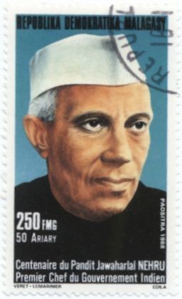 Colnect-1203-461-Jawaharlal-Nehru.jpg