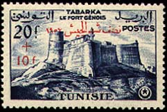 Army%2527s_Fortnight_-_Tabarka_fort_-_stamp_-_Tunisia.jpg