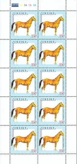 Colnect-763-375-Mini-Sheet-with-10x-Karabakh-Horse-Equus-ferus-caballus.jpg