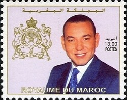 Colnect-1428-734-King-Mohammed-VI.jpg