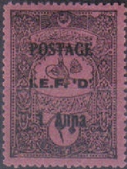 Colnect-1591-125-Turkish-revenue-stamp.jpg