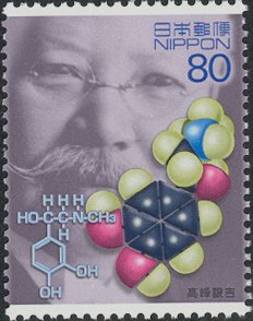 Colnect-3966-966-Takamine-Jokichi-1854-1922-Biochemist.jpg