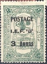 Colnect-4942-925-Turkish-revenue-stamp.jpg