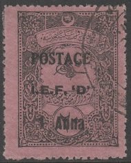 Colnect-4942-926-Turkish-revenue-stamp.jpg