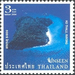 Colnect-1668-456-Ko-Thalu-Rayong.jpg