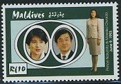 Colnect-3593-837-Masako-Owada-and-couple.jpg