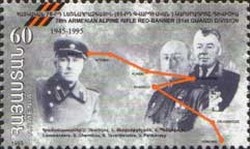 Colnect-717-430-Commanders-SChernikov-NTavartkeladze-and-VPenkovsky.jpg