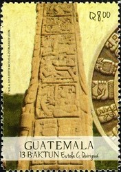 Colnect-2208-662-B--aktun-Mayan-Calendar.jpg