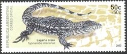 Colnect-1236-261-Pro-Philately---Black-and-white-Tegu-Tupinambis-merianae.jpg