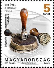 Colnect-4050-024-Postmark-stamps-and-handstamps.jpg