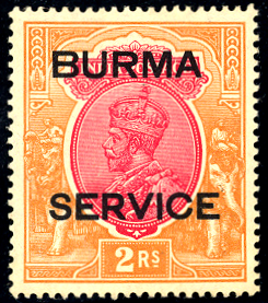 Burma_official_stamp_1937.jpg