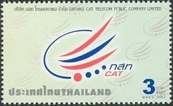 Colnect-1667-817-Post---Philately-Telecommunications.jpg