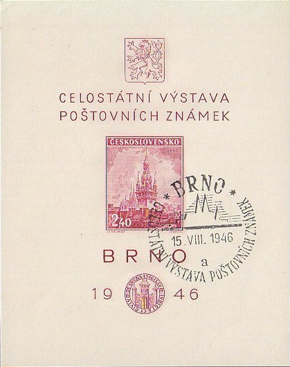 Colnect-3074-875-State-Philatelic-Exhibition-Brno-.jpg