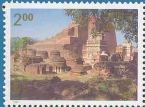 Colnect-555-345-Nalanda-University.jpg