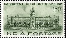 Colnect-471-002-Calcutta-High-Court.jpg