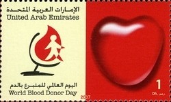 Colnect-1383-878-World-Blood-Donor-Day.jpg