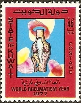 Colnect-2297-647-World-Rheumatism-Year.jpg