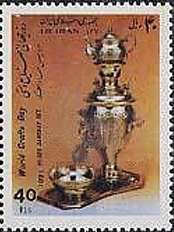 Colnect-2611-724-Gold-plated-samovar.jpg