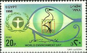 Colnect-3511-099-World-Environment-Day.jpg