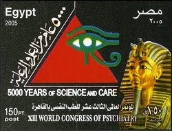 Colnect-962-056-13th-World-Psychiatry-Congress.jpg