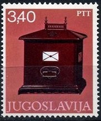 Colnect-1621-349-Letter-box-1840.jpg