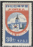 Colnect-2771-355-Korean-emblem-and-National-Assembly.jpg