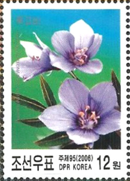 Colnect-3102-412-Polemonium-racemosum.jpg