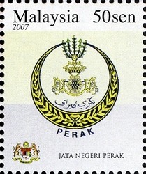 Colnect-403-545-State-Emblems---Jata-Negeri-Perak.jpg