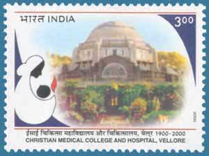 Colnect-548-023-Christian-Medical-College---Hospital-Vellore---Centenary.jpg