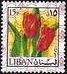 Colnect-1382-639-Tulips---Overprinted.jpg