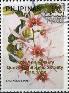 Colnect-2882-325-Quezon-Philatelic-Society---10th-Anniversary.jpg