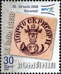 Colnect-761-849-World-Philatelic-Exhibition---EFIRO-2008.jpg