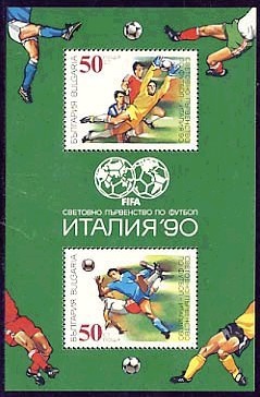 Colnect-447-352-World-Football-Championship-Italia-1990.jpg